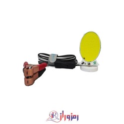 چراغ سیار 12 ولت خودرو 360 لایت پایه دار بیضی